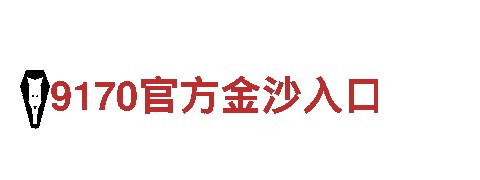8868官网-高效能源发电企业